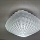 Frosted Glass Ceiling or Wall Lamp