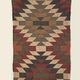 2 x 6 jute handwoven kilim runner Dhurrie rug, Indian