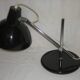 1970s cantilever desk lamp