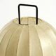 Very rare and beautiful Mid-Century Modern tripod Cocoon table lamp