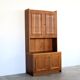 Vintage wall cabinets | Wall furniture | 1960s | Sweden