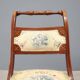 Chaises victoriennes anciennes en acajou et tissu, Royaume-Uni, XIXe siècle