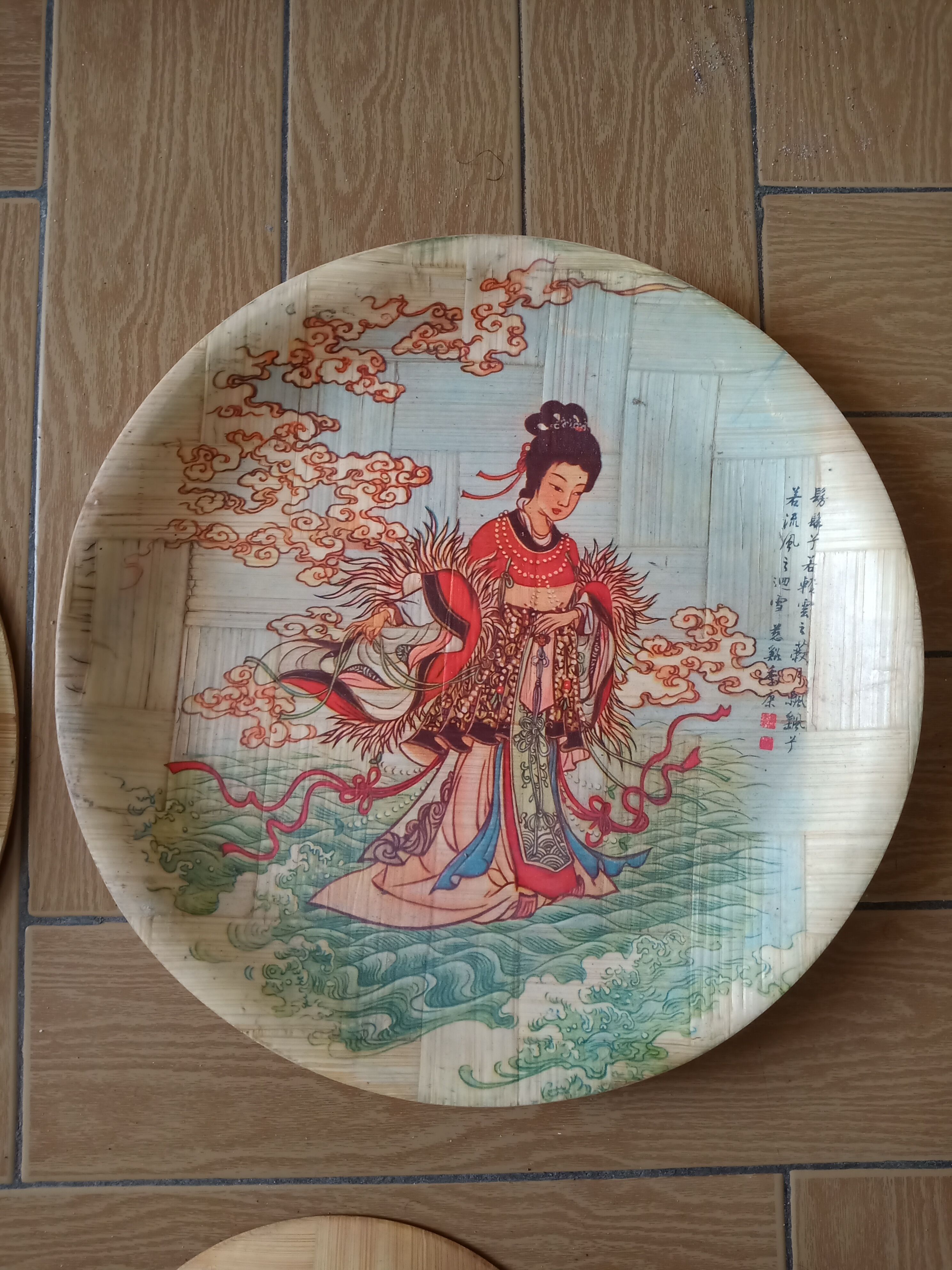 4 bamboo plates with Asian decor