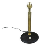 Lampe à poser vintage maison Arlus