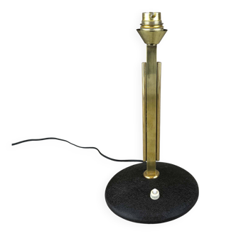 Vintage table lamp by Arlus