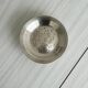 Antique shiny metal butter dish