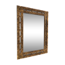 Mid Century Modern Italian Brass Mirror  62x84cm