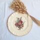 Round plate Digoin Sarreguemines Model Lorraine