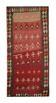 Vintage Kilim Runner, 1960s Burgundy & Pink Wool Rug 295 x 120 cm