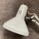 Lampe vintage d’architecte Ledu des années 60-70