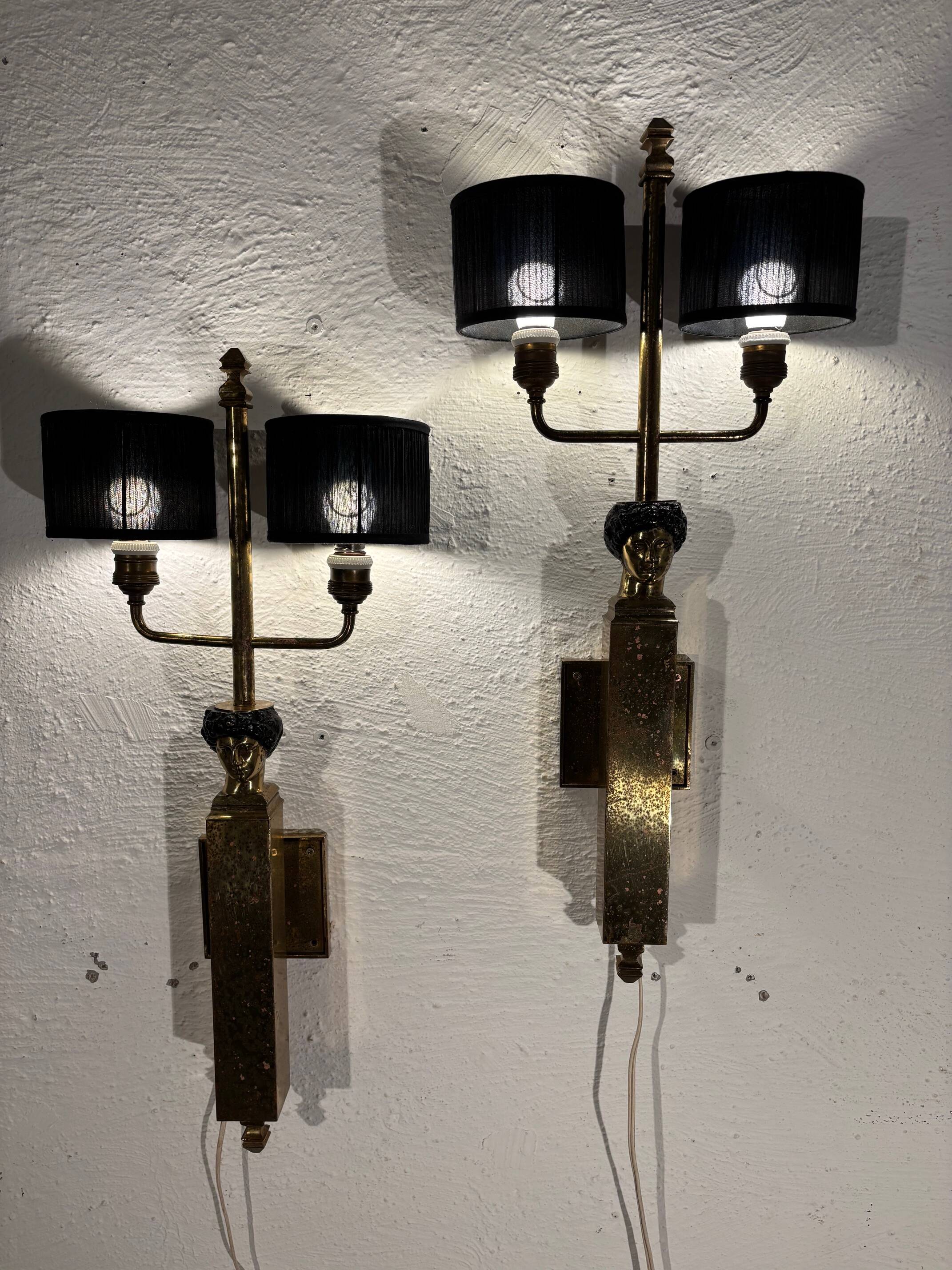 Pair of 1950s wall lights