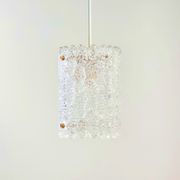 Scandinavian Brass & Glass Ceiling Light by Carl Fagerlund for Lyfa & Orrefors, 1960s