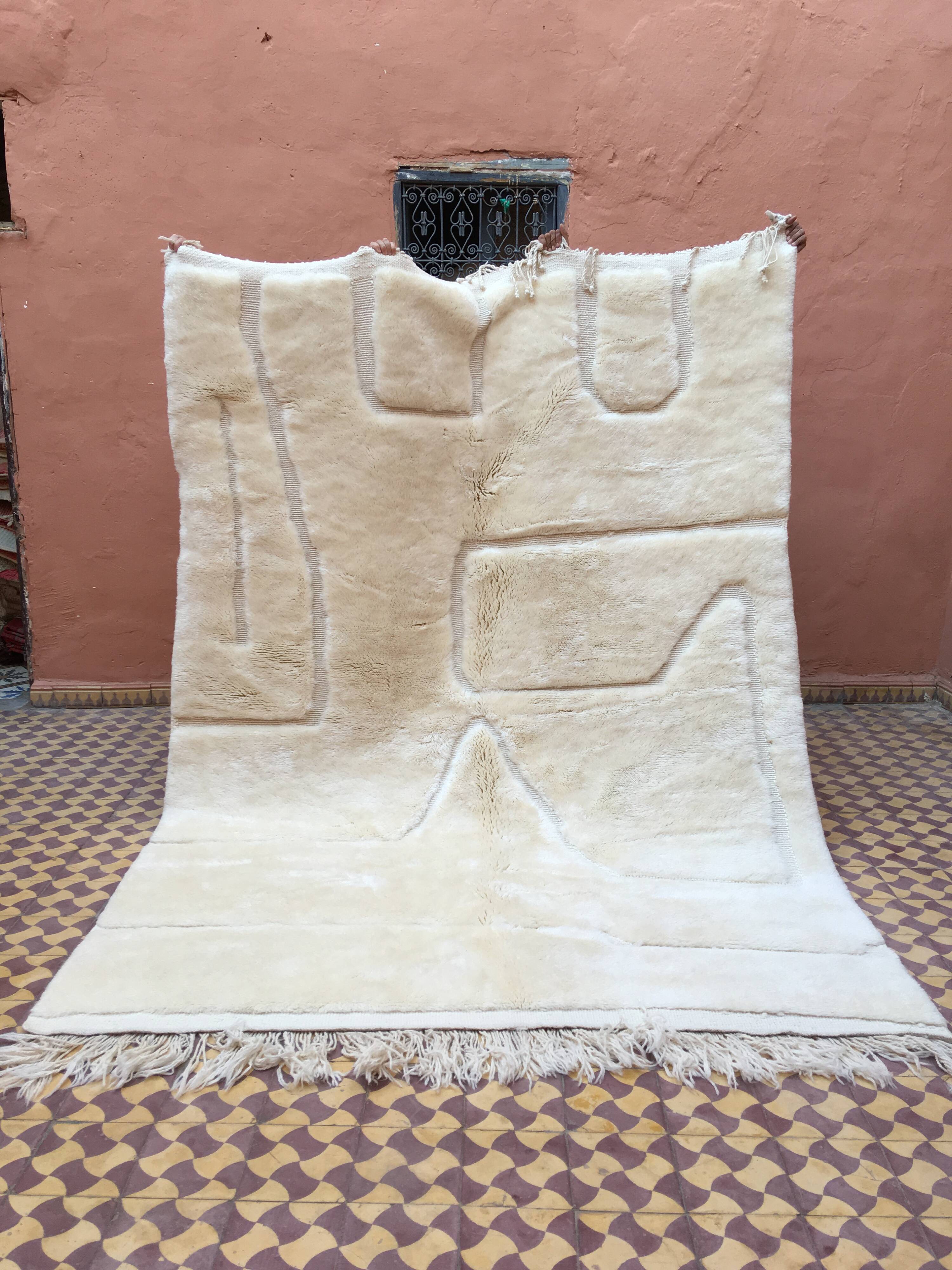Tapis Mrirt 300 x 200 cm