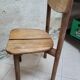 Paire de chaises grain de café