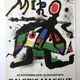 Poster in lithograph by Joan Miro, Galerie Maeght, 1978