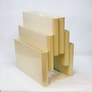 Kartell Vintage 4675 Magazine Rack Design by Giotto Stoppino in Plastic C