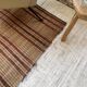 Tapis mauritanien ou natte touareg
