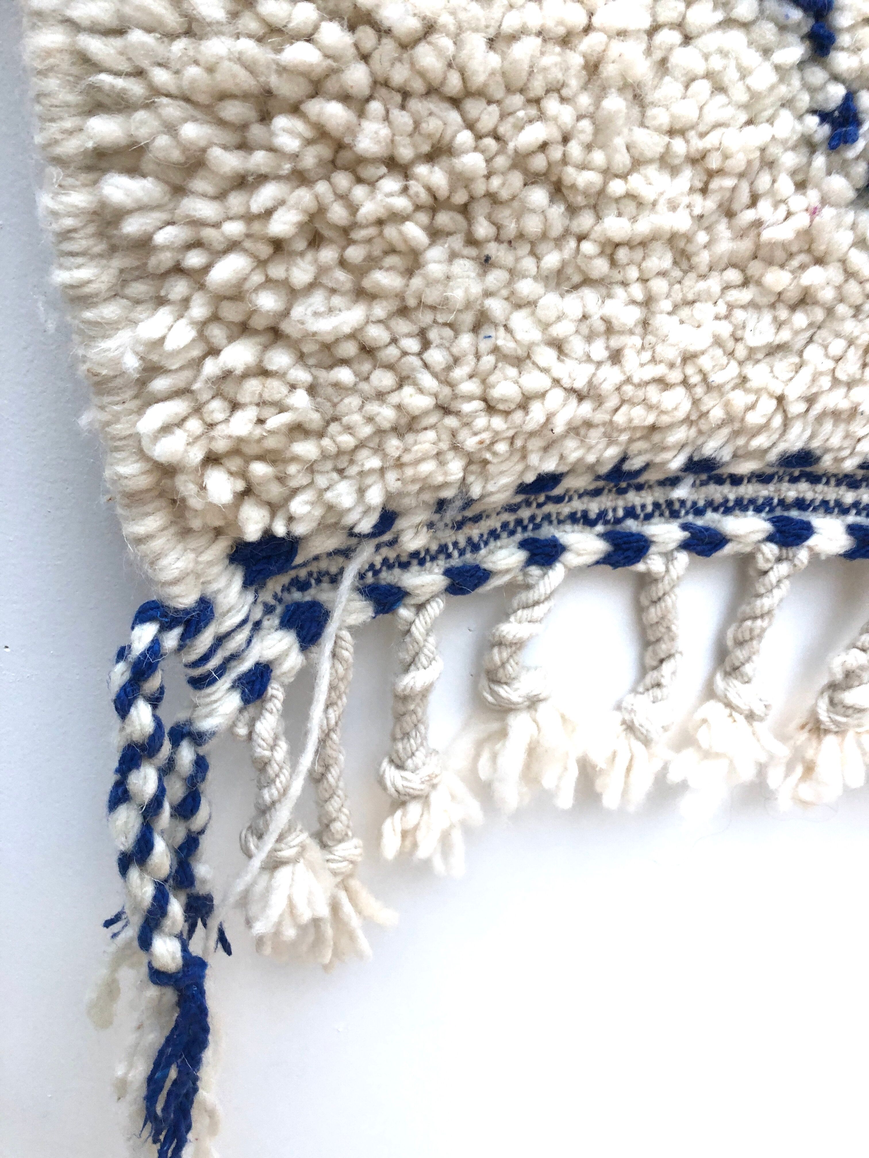 Moroccan Berber carpet Beni Ouarain with majorelle blue diamonds 1.89x1.38m