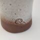 Pierlot Ratilly pitcher vase