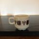 Vintage bistro cups