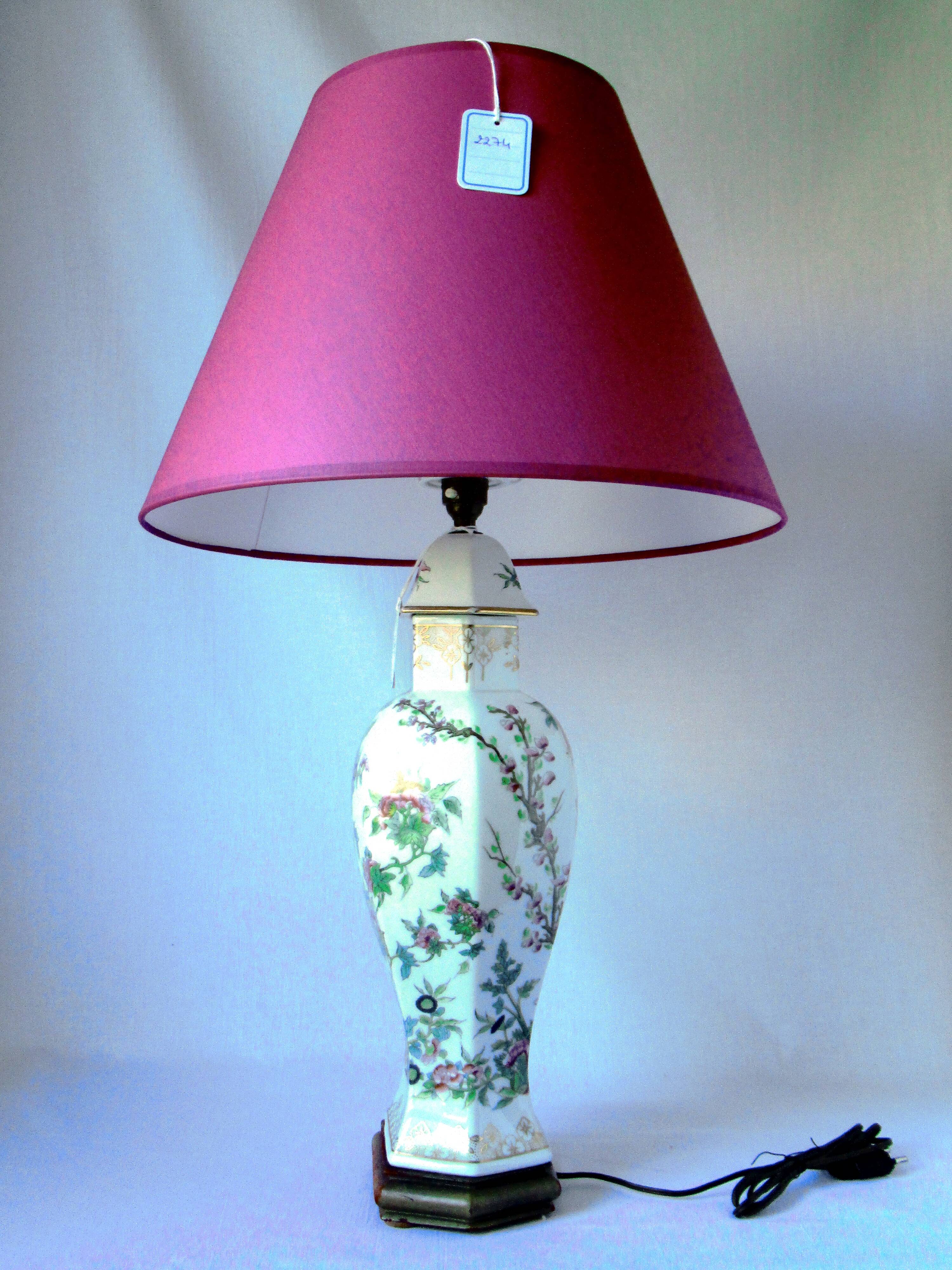 LIVING ROOM LAMP