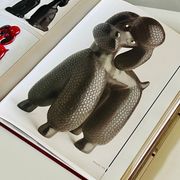 Charming figurine sculpture of a poodle dog by Leopold Anzengruber, Austria, 1950s.