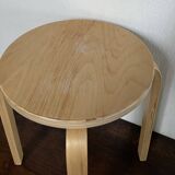 Frosta stool