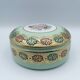 Limoges vintage box