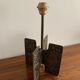 Anonymous table lamp, made in France, 1960