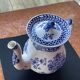 Teapot Gien France