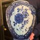 Vintage Delft Blue Ginger Jar: large blue and white Ceramic Vase