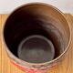 Pot de fleurs vintage ouest-allemand 887-22