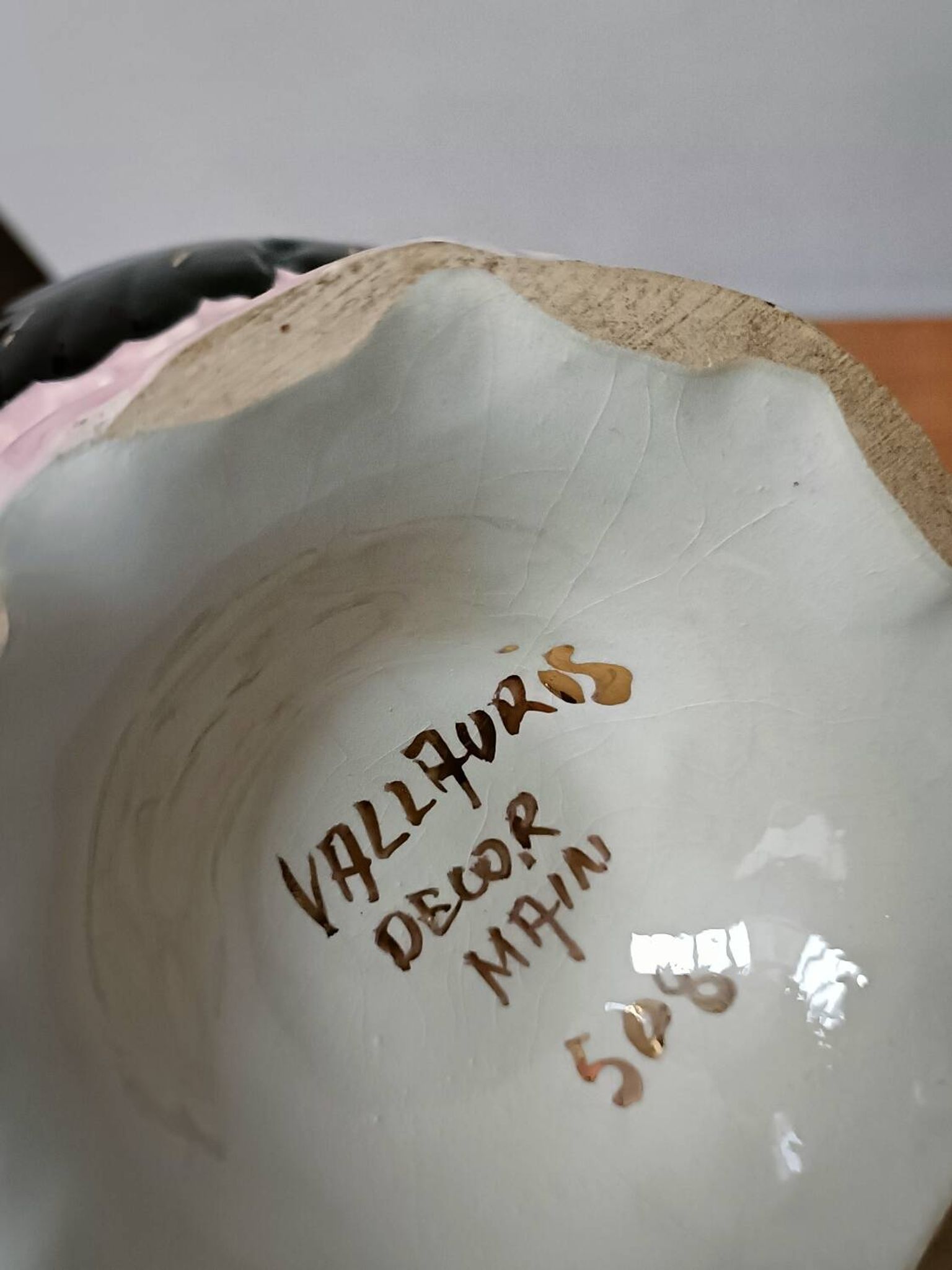 Vallauris pink vase