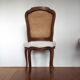 Chair style louis XV sheep