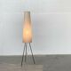 Mid-Century Minimalist Tripod Floor Lamp, 1960s