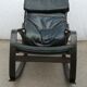 Ikea Poem leather rocking armchair from the vintage 1990s