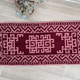 Pure Wool Rug 70s – 126x57cm