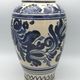 Vase poterie vintage en terre cuite vernissée de korond