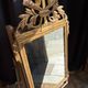 Miroir ancien de style Louis XVI