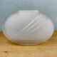 Frosted glass vase