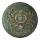 Art Deco bronze vide poche by Max Le Verrier.