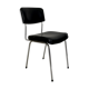 Vintage office chair 80's