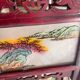 Chinese lamp