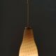 Leucos Vivia S Adjustable Pendant Light by Toso & Massari, Italy, 1996