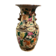 Chinese porcelain vase nanjing