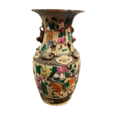 Chinese porcelain vase nanjing