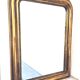 Old large Louis Phillipe mirror, gilded with gold leaf - Emilien"