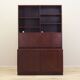 Mahogany bookcase, Danish design, 1970s, manufacture: Omann Jun