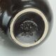 ruscha art VASE jug drip glaze shades of purple black brown 1970 80s