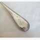 Silver metal ladle Christofle model pearls